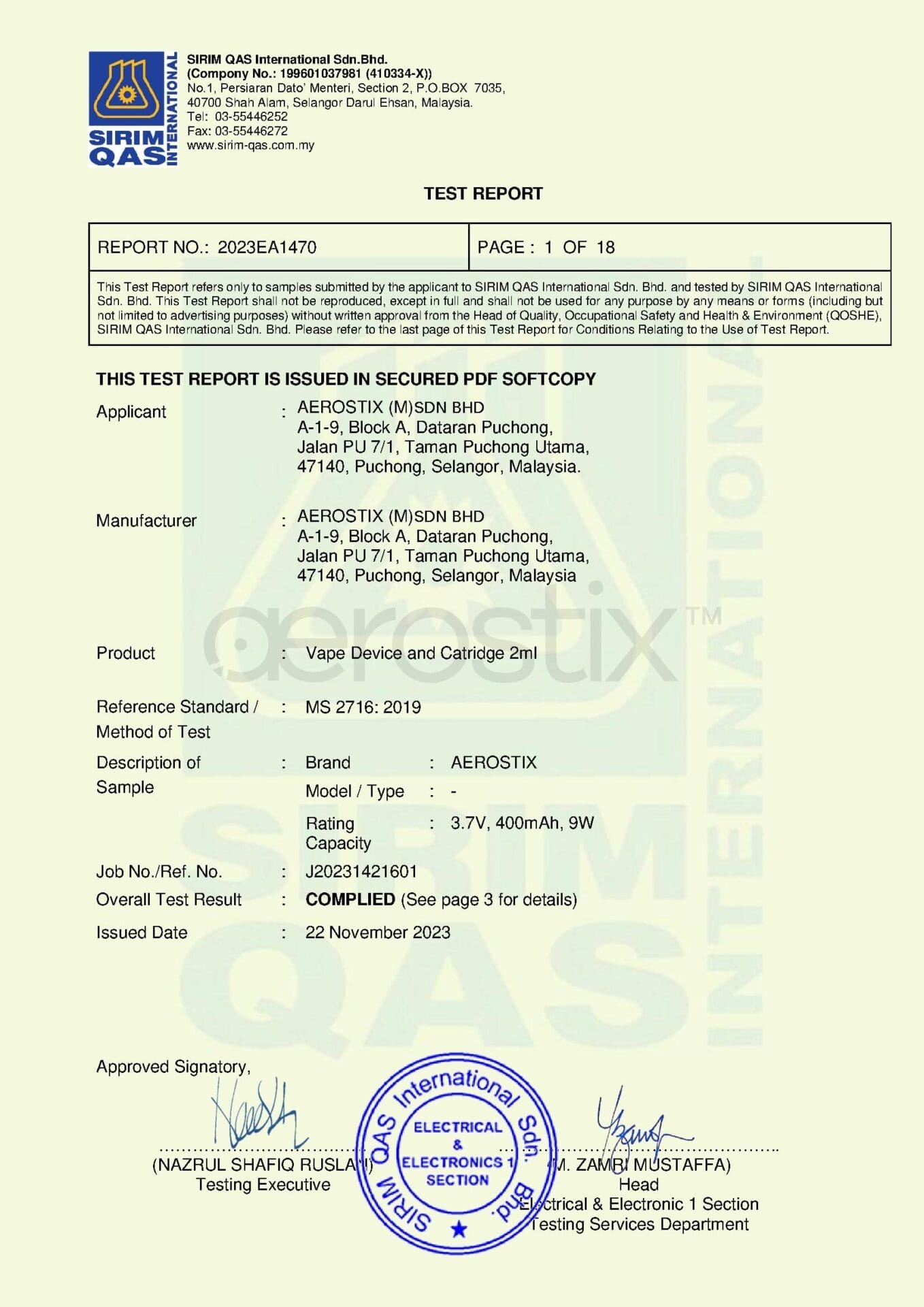 第 1 页，共 18 页