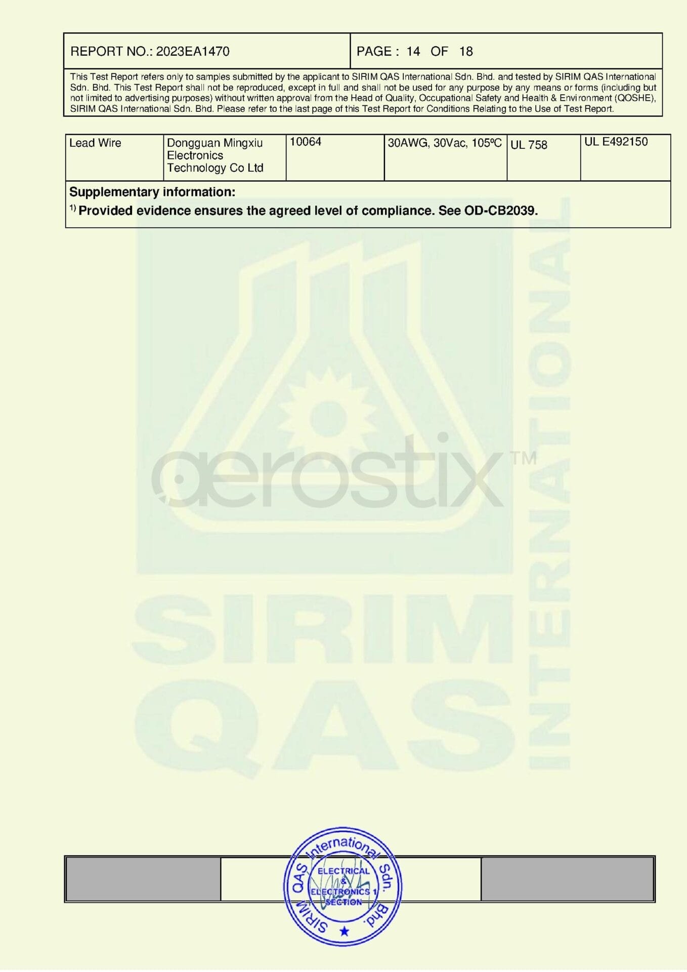 第 14 页，共 18 页