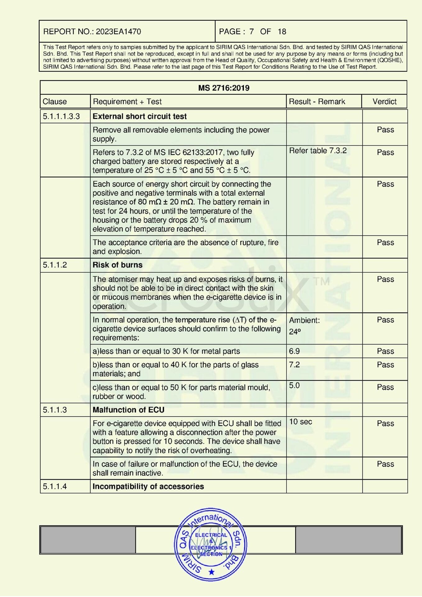 第 7 页，共 18 页